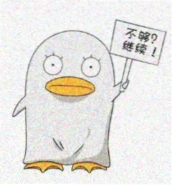 留言读者头像