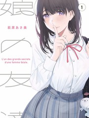 理伦观察节目夜航观察室条目图